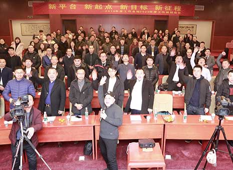 售后維護(hù) 售后維護(hù)