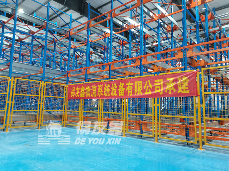 四向穿梭車(chē)貨架