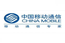 中國移動(dòng)