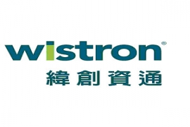 緯創(chuàng)資通